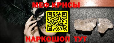 ГАЛЛЮЦИНОГЕННЫЕ ГРИБЫ Магадан