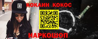 ГАЛЛЮЦИНОГЕННЫЕ ГРИБЫ Магадан