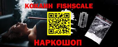 ГАЛЛЮЦИНОГЕННЫЕ ГРИБЫ Магадан