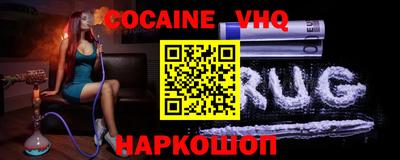 ГАЛЛЮЦИНОГЕННЫЕ ГРИБЫ Магадан