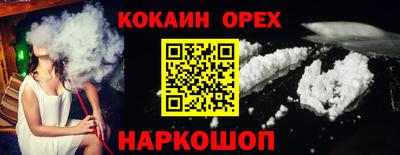 дживик Майкоп