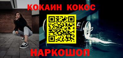 дживик Майкоп