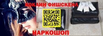 ешки Магнитогорск