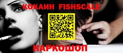 ешки Магнитогорск