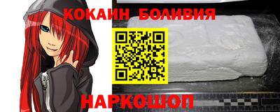 ешки Магнитогорск