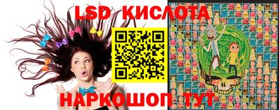 ешки Магнитогорск