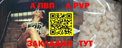 ГАЛЛЮЦИНОГЕННЫЕ ГРИБЫ Магадан