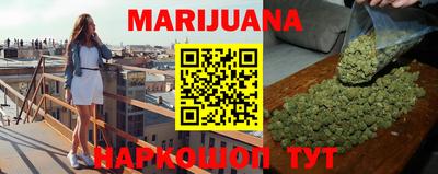 2c-b Азнакаево