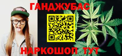 дживик Майкоп