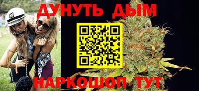 ешки Магнитогорск