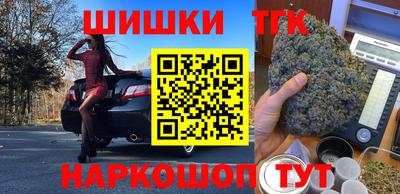 дживик Майкоп