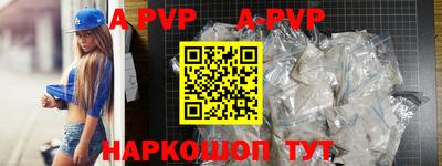 ГАЛЛЮЦИНОГЕННЫЕ ГРИБЫ Магадан