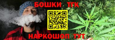 2c-b Азнакаево