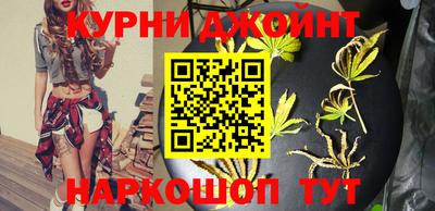 ГАЛЛЮЦИНОГЕННЫЕ ГРИБЫ Магадан