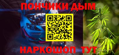 дживик Майкоп