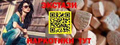 2c-b Азнакаево