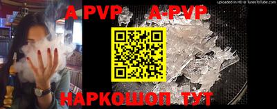 ешки Магнитогорск
