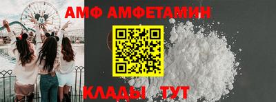 ГАЛЛЮЦИНОГЕННЫЕ ГРИБЫ Магадан