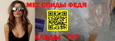 ГАЛЛЮЦИНОГЕННЫЕ ГРИБЫ Магадан