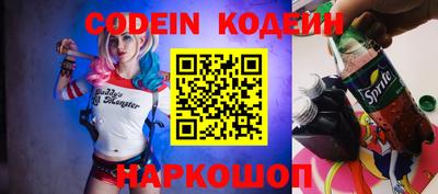 ешки Магнитогорск