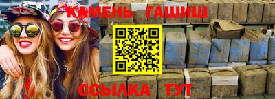 ешки Магнитогорск