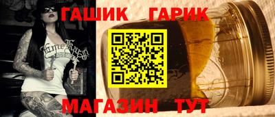 2c-b Азнакаево