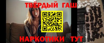 ГАЛЛЮЦИНОГЕННЫЕ ГРИБЫ Магадан
