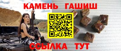 эйфоретик Абакан