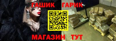 дживик Майкоп