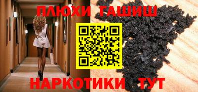 дживик Майкоп
