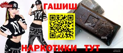 2c-b Азнакаево