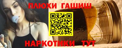 эйфоретик Абакан