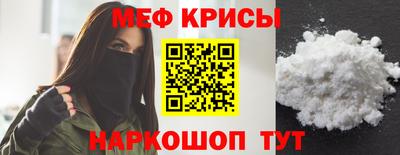 дживик Майкоп