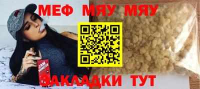 ГАЛЛЮЦИНОГЕННЫЕ ГРИБЫ Магадан