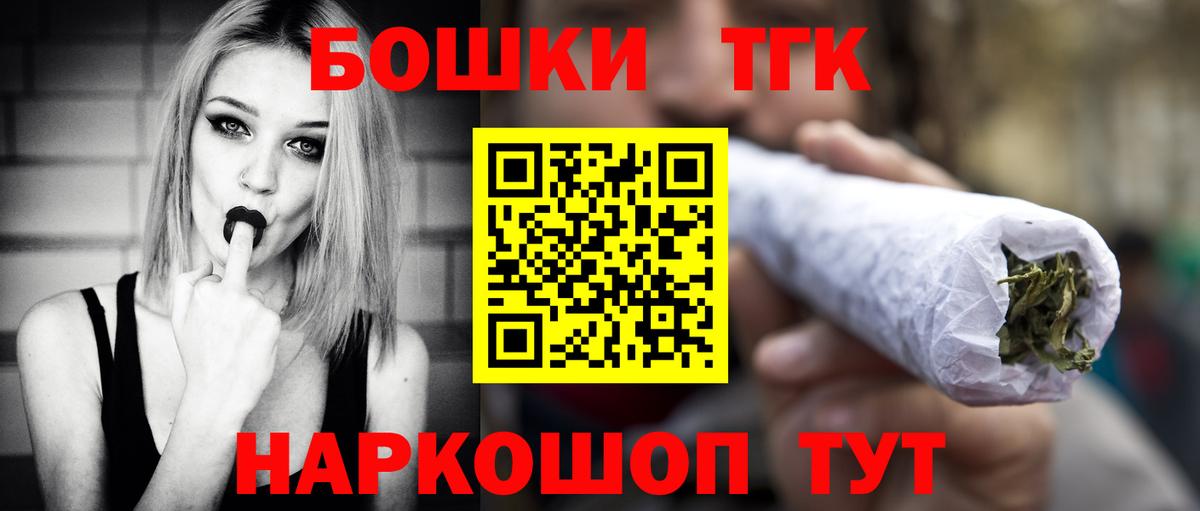 МАРИХУАНА гибрид  Батайск  Бошки марихуана MAZAR 